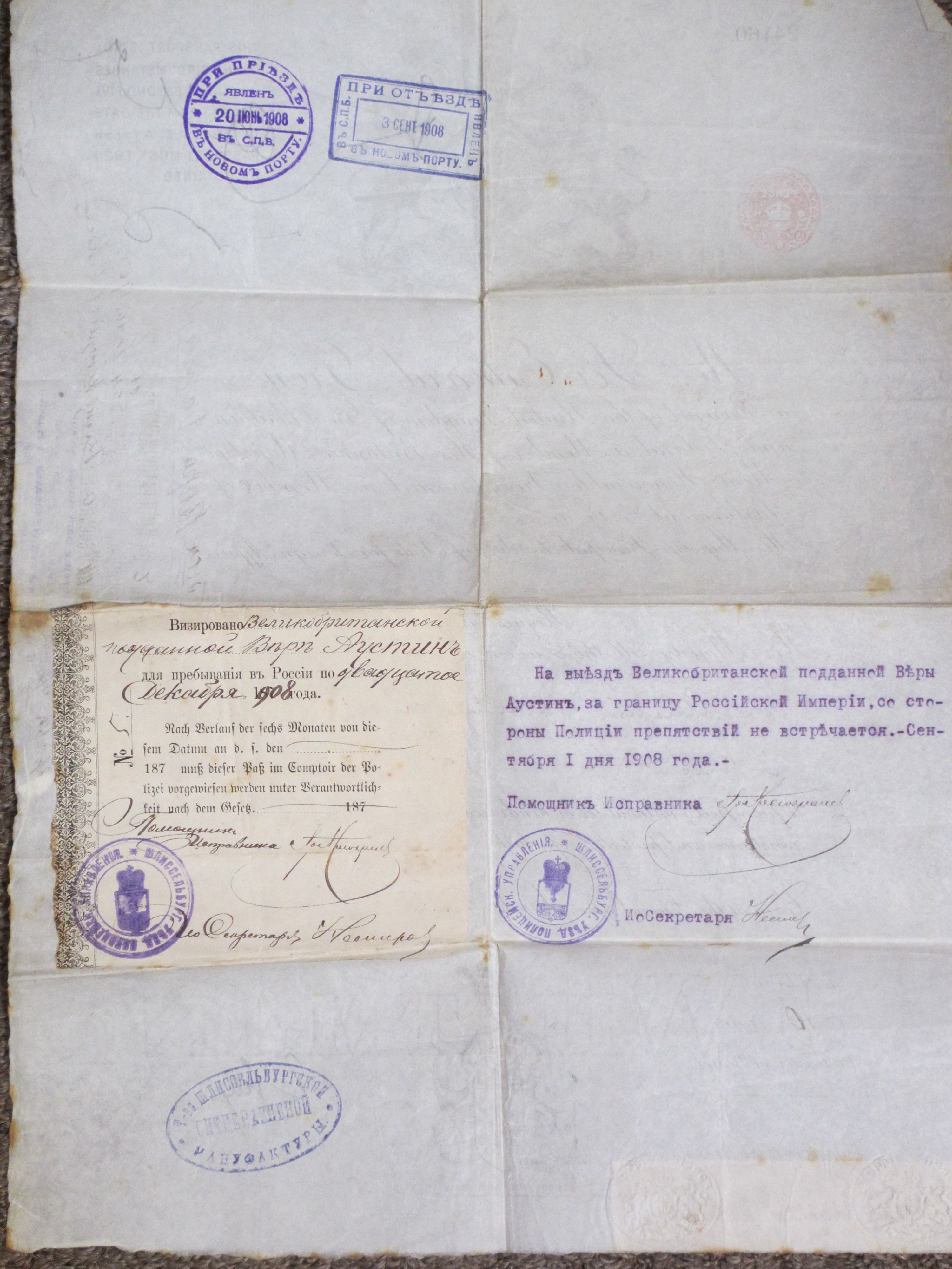 Vera Austin's Russian visa 1908